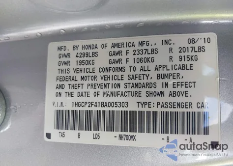 2011 Honda Accord 2.4 Lx-P из США, поврежденный, VIN 1HGCP2F41BA005303